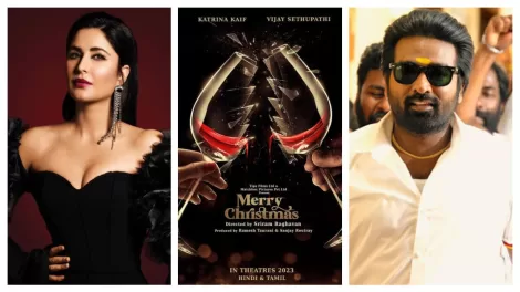Merry Christmas Release Date