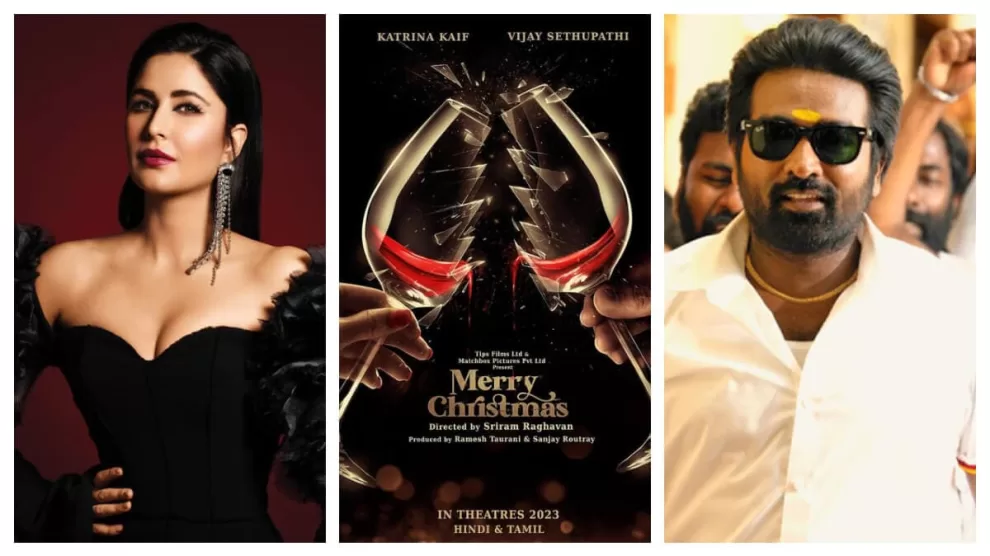 Merry Christmas Release Date