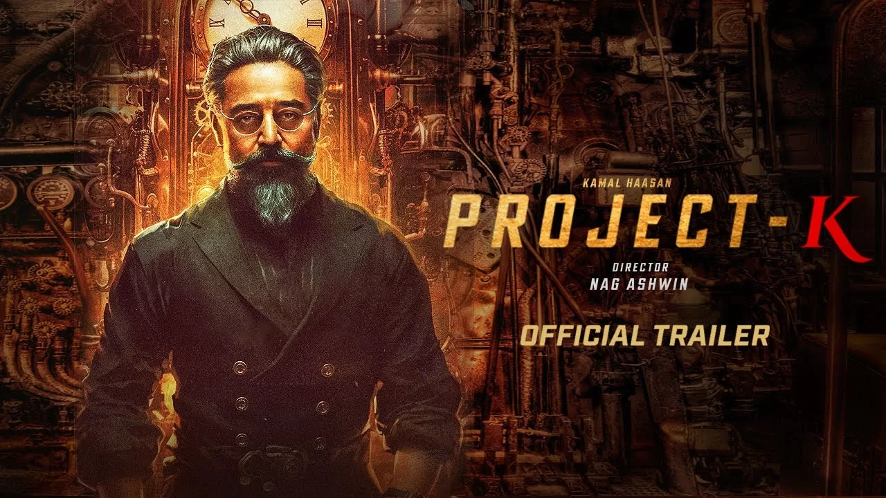 Project K Show Project K Teaser: फिल्म का दमदार टीजर आया सामने