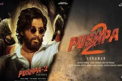 Pushpa 2 leaked dialogue