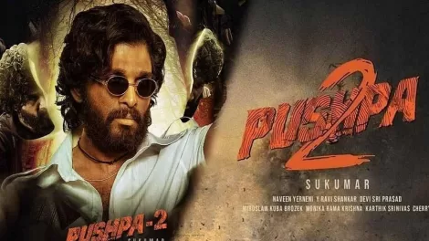 Pushpa 2 leaked dialogue