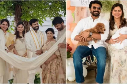 Ramcharan Daughter Name