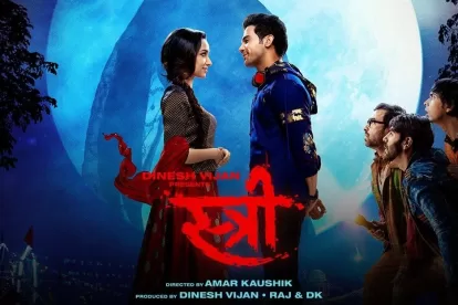 Stree 2 update!