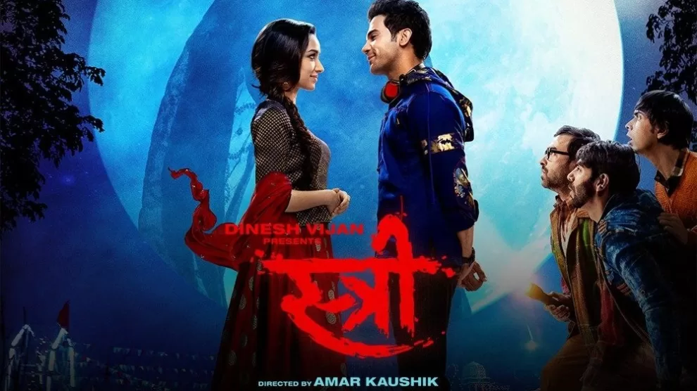 Stree 2 update!