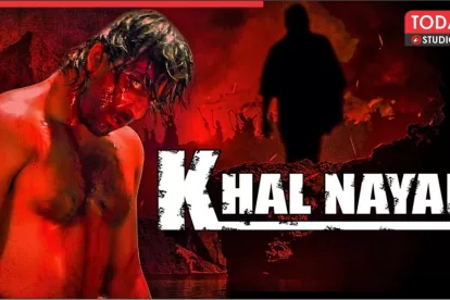 Khalnayak Movie Sequel