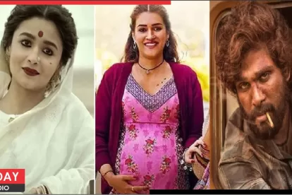 National Film Awards 2023