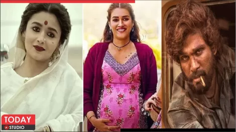 National Film Awards 2023
