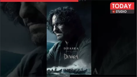 Saif Ali Khan First Look from Bhaira