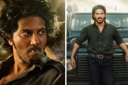 King Of Kotha Teaser