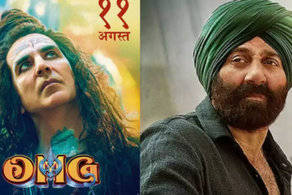 Upcoming Films in August