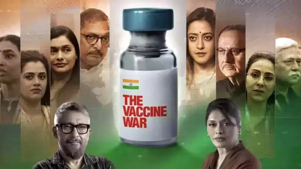 The Vaccine War First Look