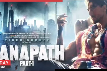 Ganapath New Poster