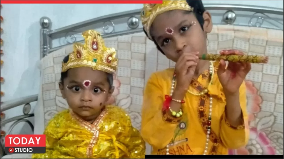 Janmashtami Celebration