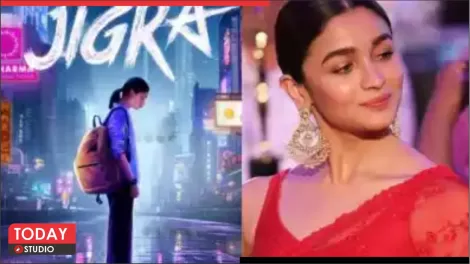 Jigra Flim Release Date