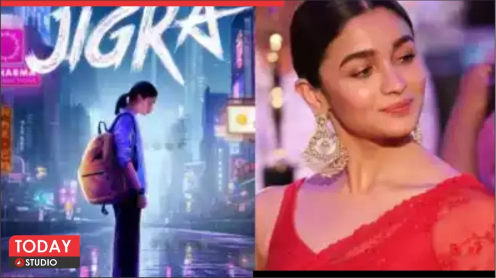 Jigra Flim Release Date