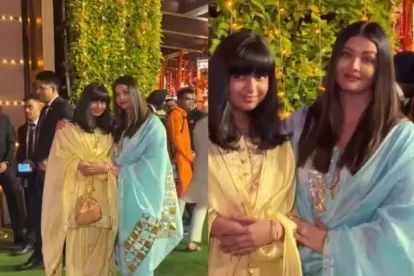 Aaradhya Bachchan Trolled