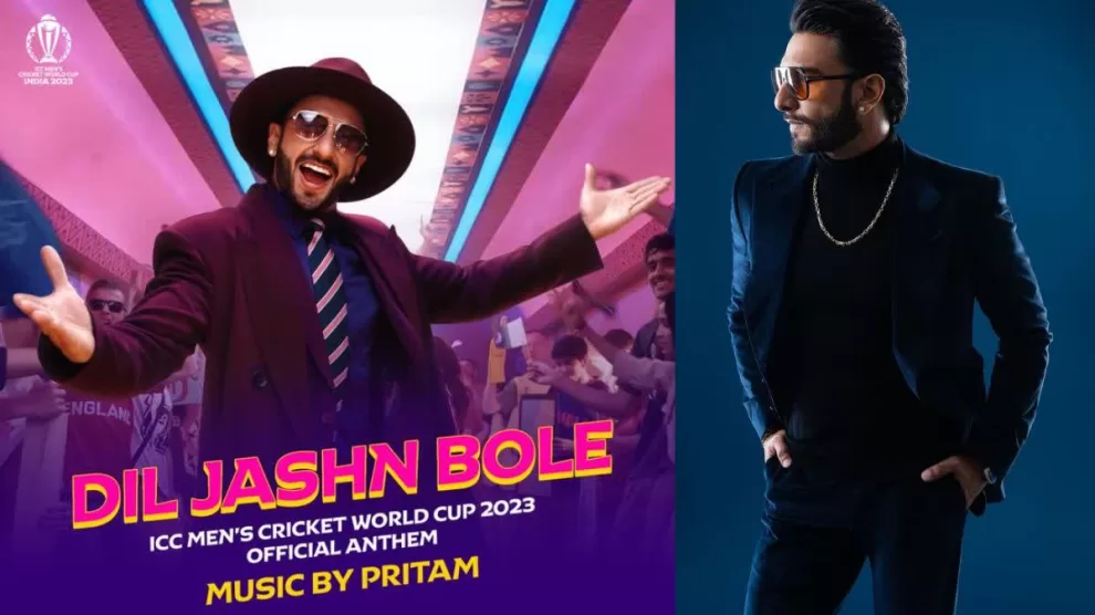 Dil Jashn Bole
