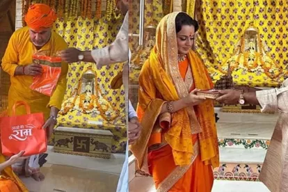 Kangana Ranaut Ramleela Darshan