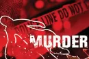 PUBG Murder Case