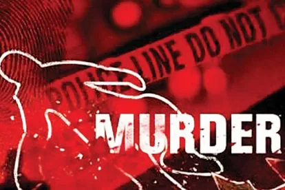PUBG Murder Case