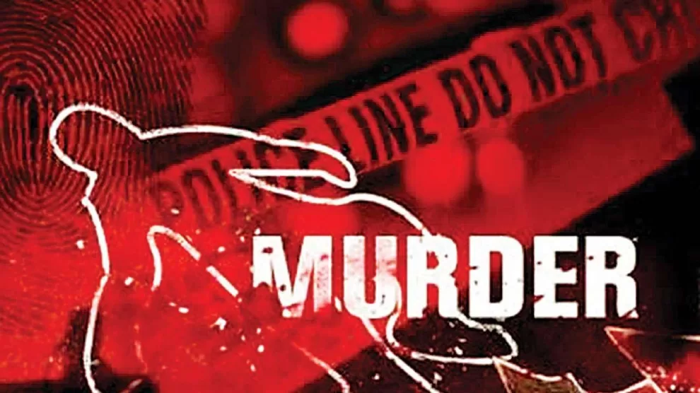 PUBG Murder Case