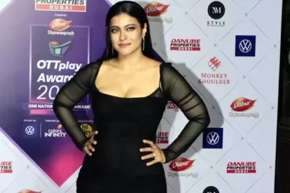 Kajal Trolled