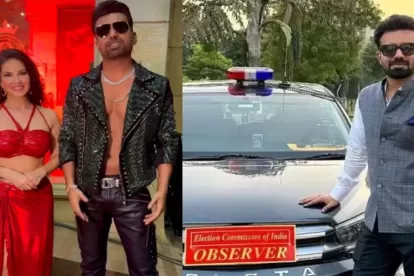 Sunny Leone and Abhishek
