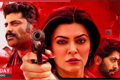 Aarya 3 Teaser