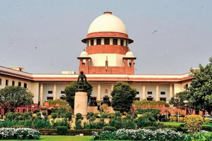 supreme court image