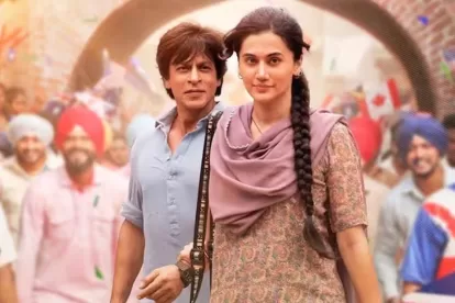 Dunki Movie Song