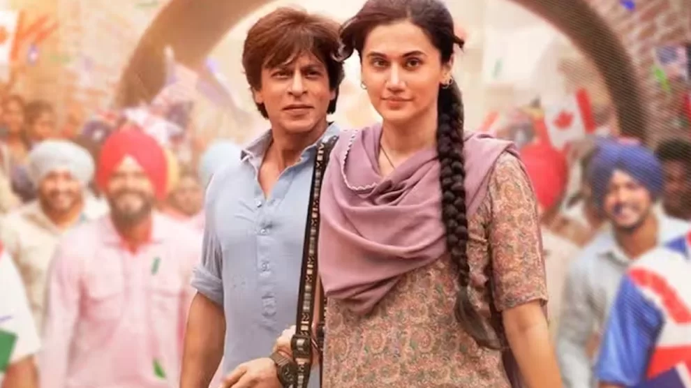 Dunki Movie Song