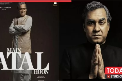 Main Atal Hoon Release Date