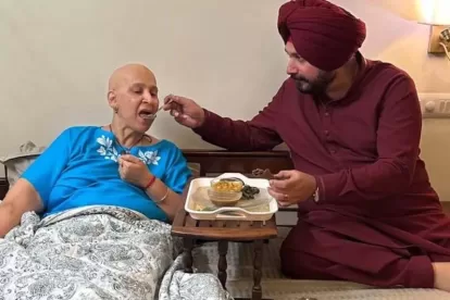 Navjot Kaur News