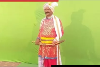 Veer Narayan Singh