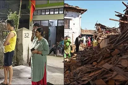 Nepal Earthquake