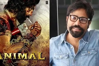 Animal Box Office Collection Day 1