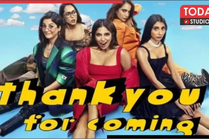Thank You For Coming OTT Release