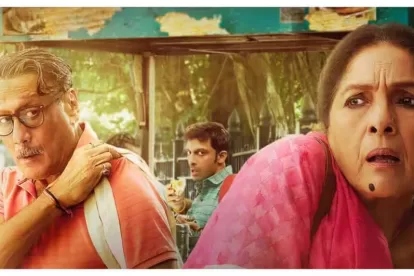 Mast Mein Rehne Ka Trailer