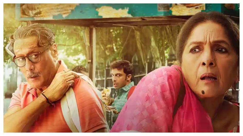 Mast Mein Rehne Ka Trailer