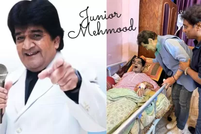Junior Mehmood Death