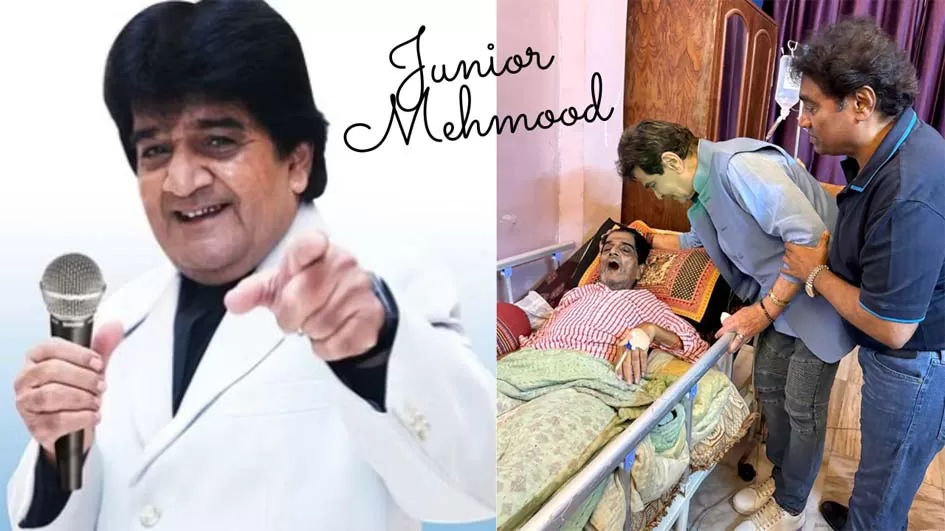 Junior Mehmood Death