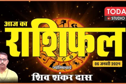 Daily Horoscope 06-01-2024