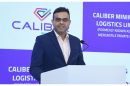 Caliber Mining का IPO 17 जुलाई को ₹402-₹424 के मूल्य बैंड में शुरू होगा, ₹450 करोड़ का मुद्दा कर्ज में कमी और बेड़े के विस्तार के लिए है